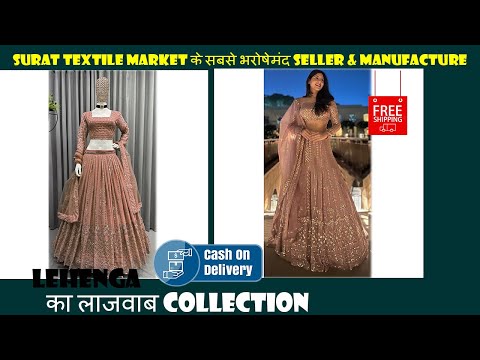 red lehenga choli bridal , new dress lehenga choli , silk lehenga choli with price , vastraqueen yellow lehenga , lehenga choli navy blue , best lacha , black color lehenga choli , lehenga choli 1000 , dulhan lehenga choli design , opulent sky blue colour lehenga choli , stylish party wear lehenga choli , black colour ka lacha , lancha chunni style , mrg chaniya choli , trendy lehenga choli designs , chaniya choli gujarati traditional dress , dulhan ki choli , marathi lehenga choli , myntra online shopping 