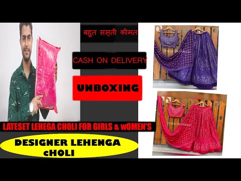 SHAFNUFAB Women Georgette Semi Stitched lehengacholi SF201354  Diwali Outfit Embroidered lehengacholi Set Blue  Colour Indian Heavy Lehenga
